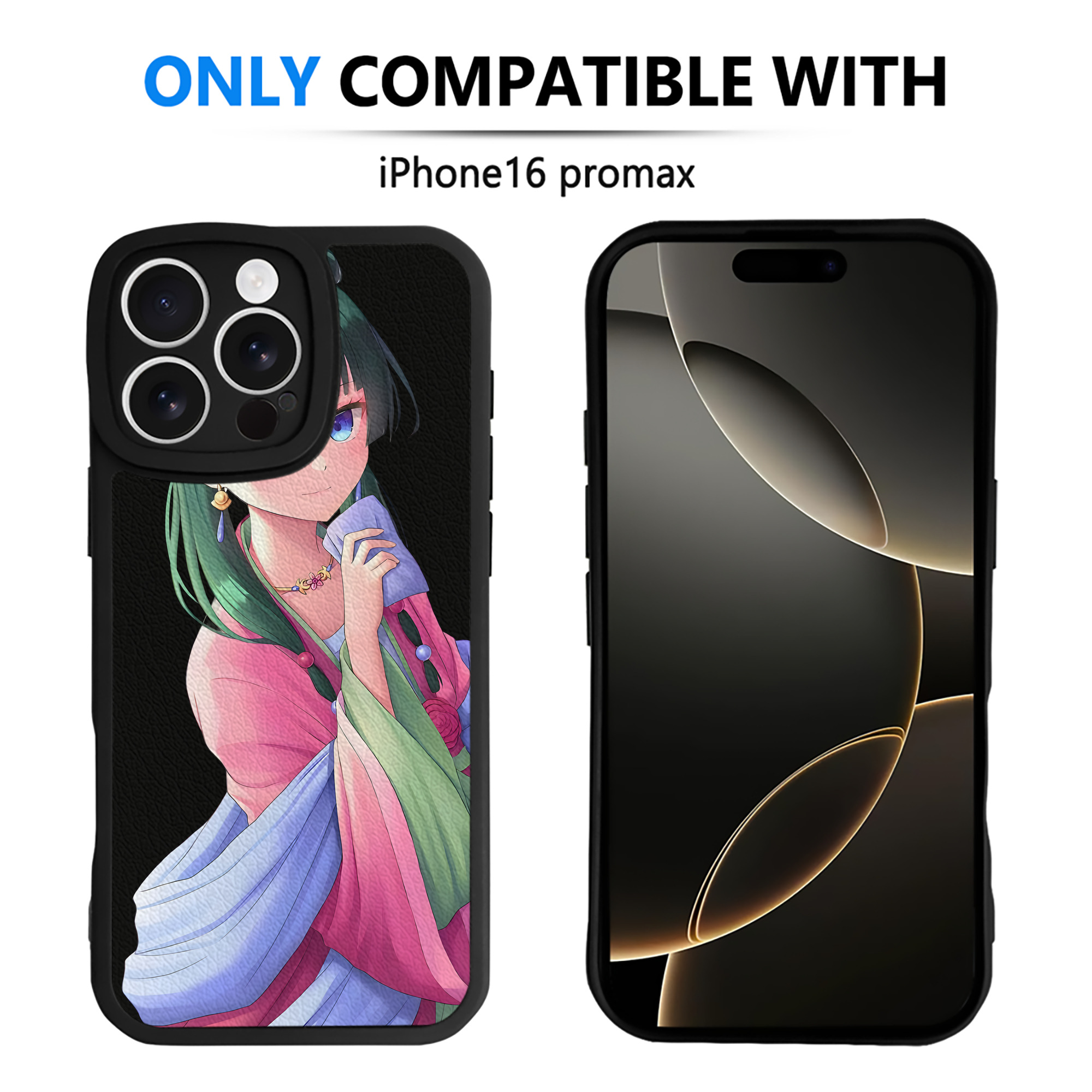 （画像用） 薬屋のひとりごと The Apothecary Diaries 【iPhone 16シリーズ対応】シリコンスマホケース（レザー調） 材質：シリコン